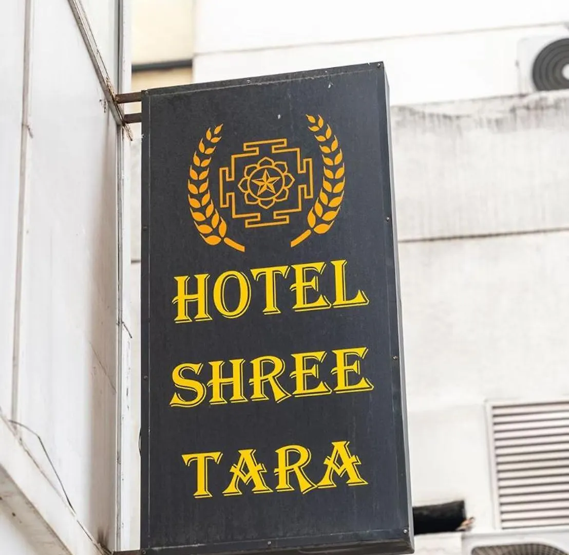 Hotel Shree Tara Κατμαντού